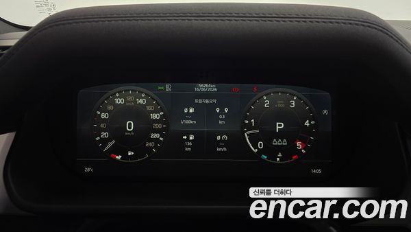 Land Rover Defender 2022, фото 11