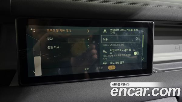 Land Rover Defender 2022, фото 26