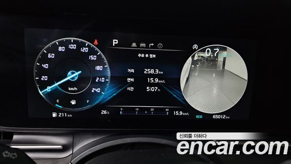 Kia Carnival 2021, фото 8