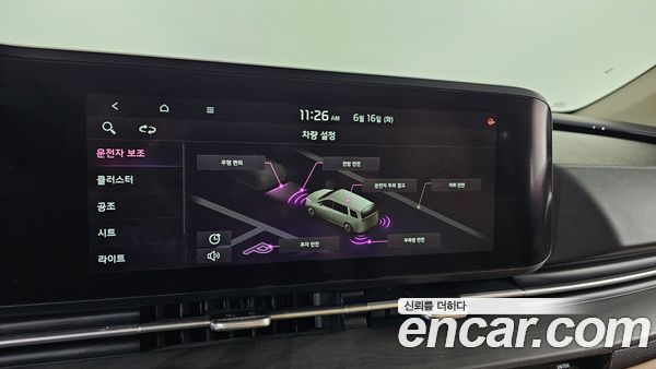 Kia Carnival 2021, фото 17