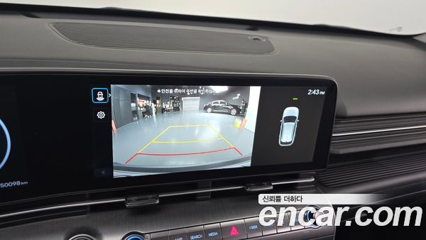 Hyundai Kona 2023, фото 20