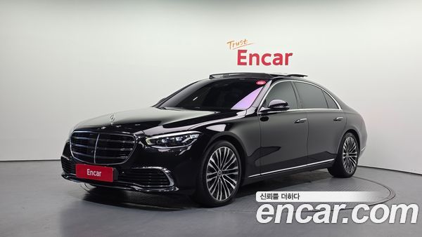 Mercedes-Benz S-Class 2021