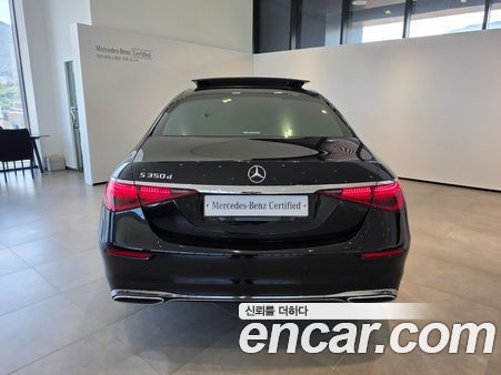 Mercedes-Benz S-Class 2021, фото 7