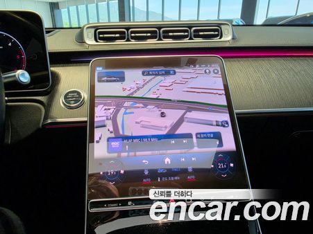 Mercedes-Benz S-Class 2021, фото 18