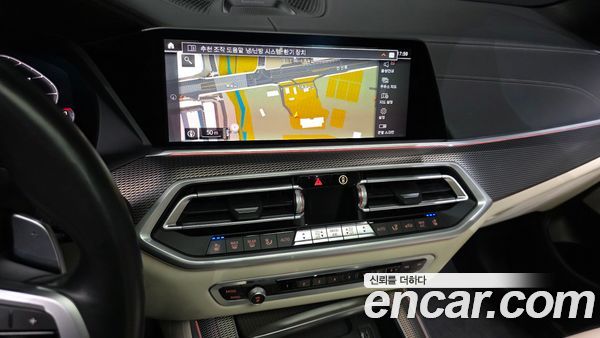 BMW X5 2021, фото 14