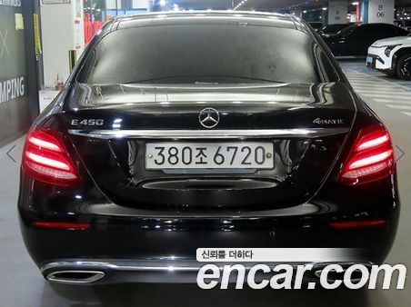 Mercedes-Benz E-Class 2020, фото 5