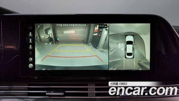 Hyundai Grandeur 2020, фото 20