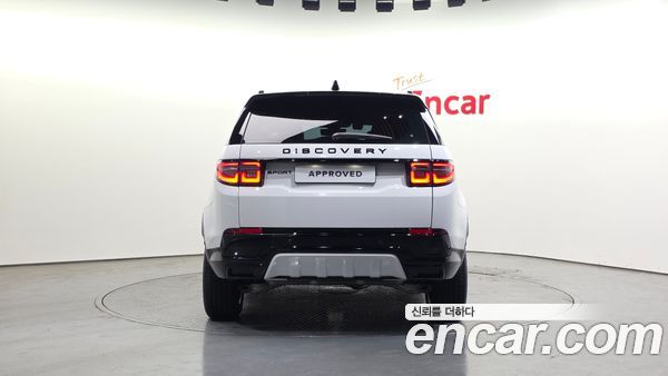 Land Rover Discovery Sport 2026, фото 6