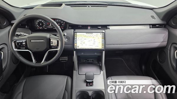 Land Rover Discovery Sport 2026, фото 9