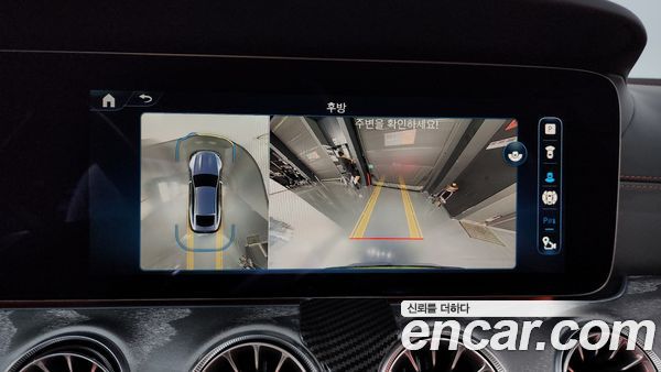 Mercedes-Benz AMG GT 2024, фото 20
