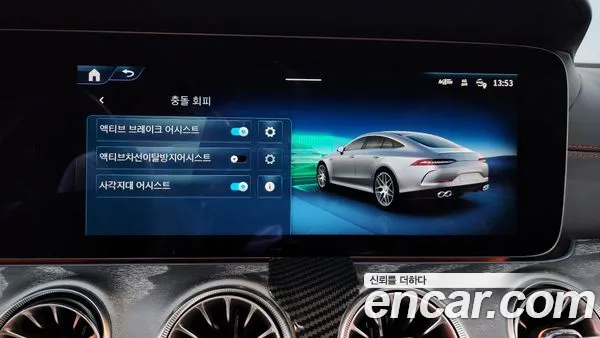 Mercedes-Benz AMG GT 2024, фото 35