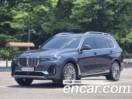 BMW X7 2021
