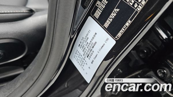 MINI CLUBMAN 2020, фото 31