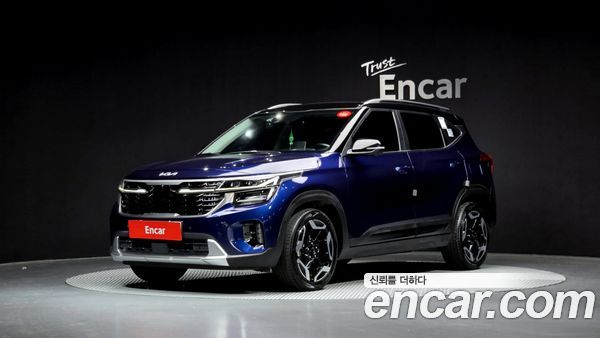 Kia Seltos 2023