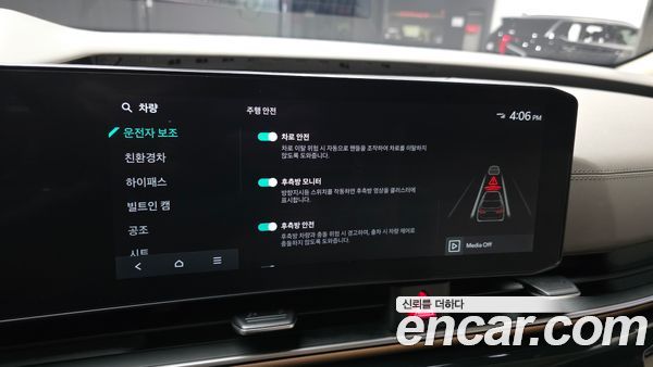 Kia Carnival 2025, фото 22