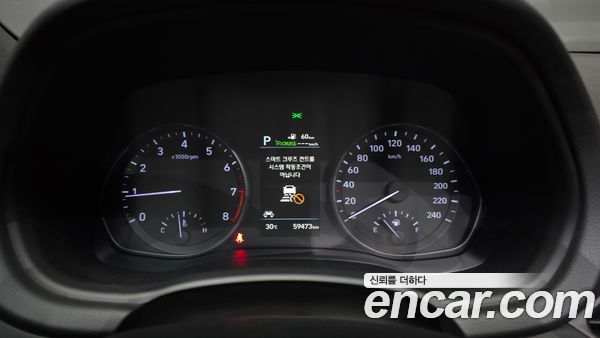 Hyundai i30 2020, фото 11