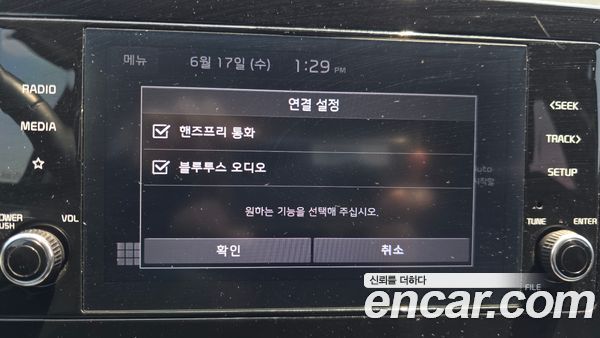 Kia Sportage 2022, фото 31