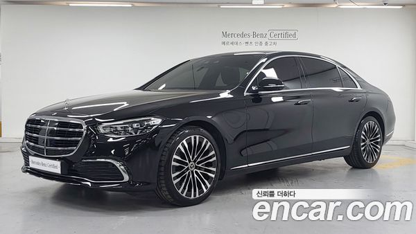Mercedes-Benz S-Class 2023