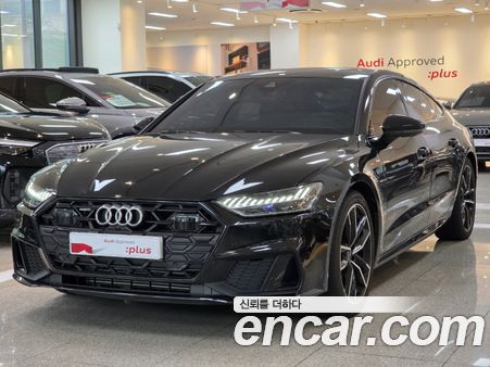 Audi A7 2024