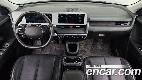 Hyundai IONIQ 5 2022, фото 10