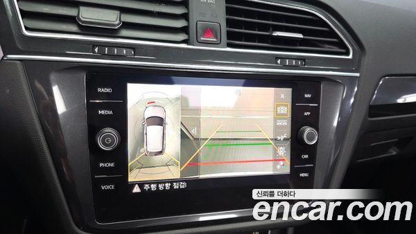 Volkswagen Tiguan 2020, фото 21