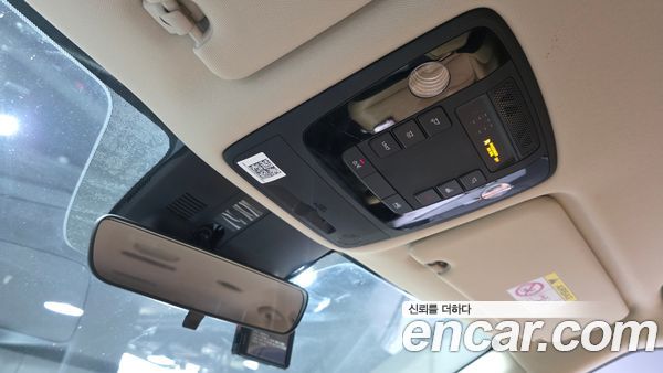Kia Carnival 2021, фото 29