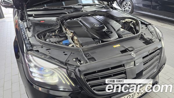 Mercedes-Benz S-Class 2020, фото 6