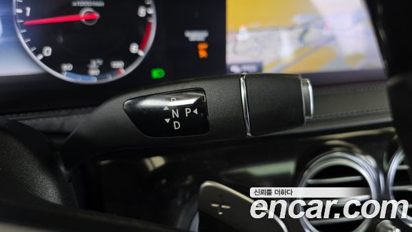Mercedes-Benz S-Class 2020, фото 9