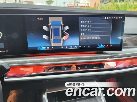 BMW 7 Series 2023, фото 7