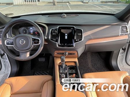 Volvo XC90 2020, фото 5