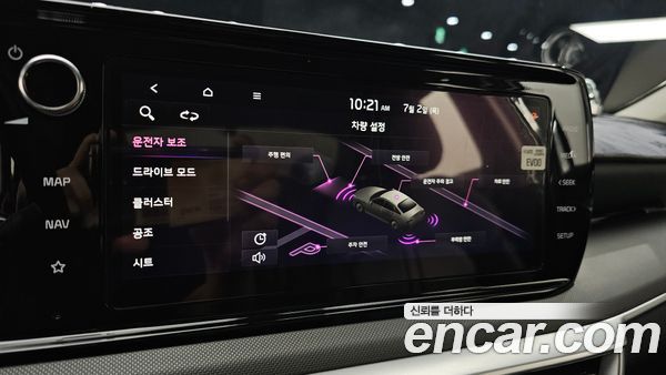 Kia K5 2020, фото 24
