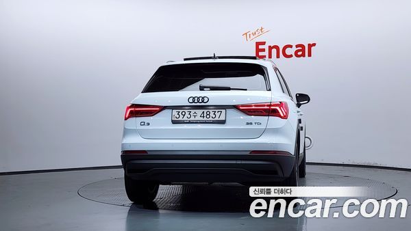 Audi Q3 2023, фото 4