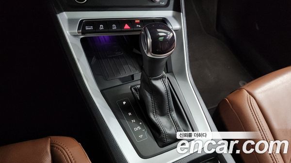 Audi Q3 2023, фото 12