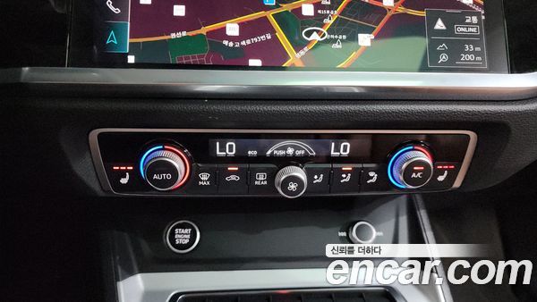 Audi Q3 2023, фото 31