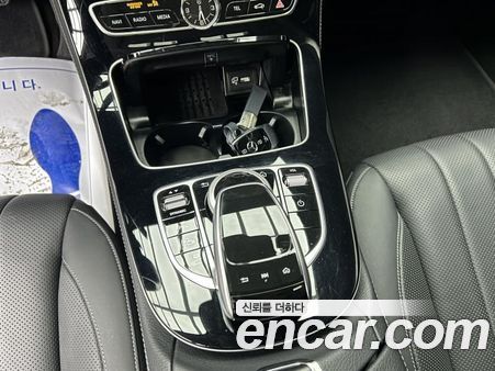 Mercedes-Benz E-Class 2020, фото 14
