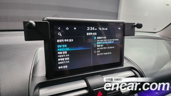 Hyundai Casper 2023, фото 18