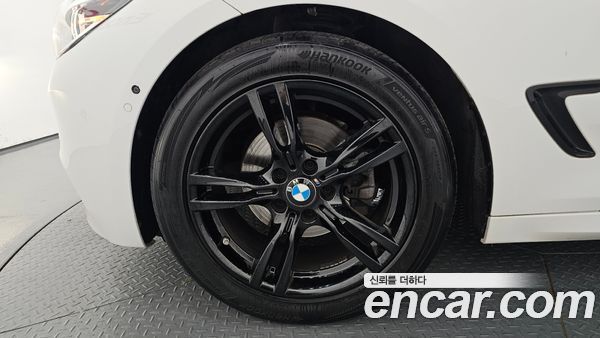 BMW Gran Turismo 2021, фото 5