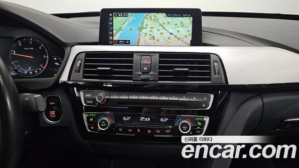 BMW Gran Turismo 2021, фото 20