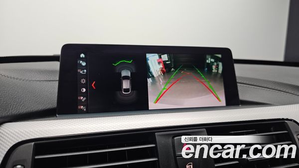 BMW Gran Turismo 2021, фото 32