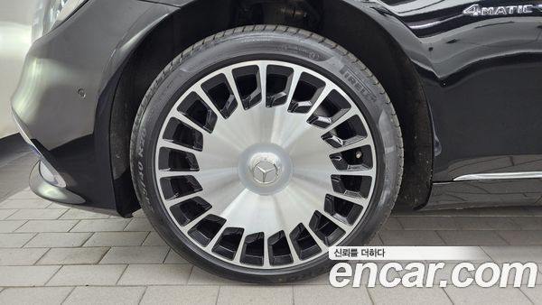 Mercedes-Benz S-Class 2020, фото 5