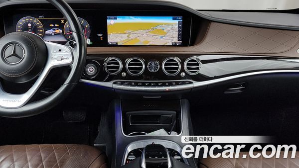 Mercedes-Benz S-Class 2020, фото 14