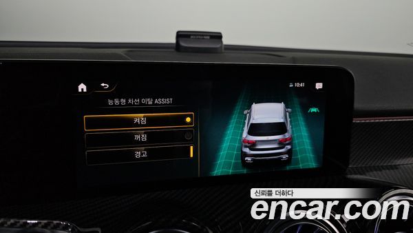 Mercedes-Benz GLB 2021, фото 21