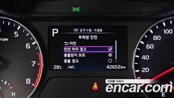 Kia K3 2022, фото 16
