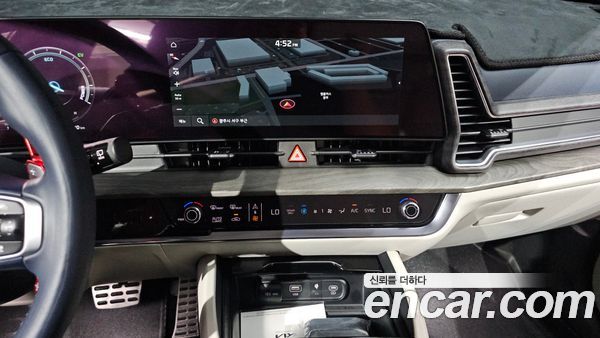 Kia Sportage 2024, фото 18