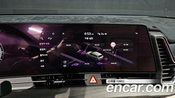 Kia Sportage 2024, фото 20