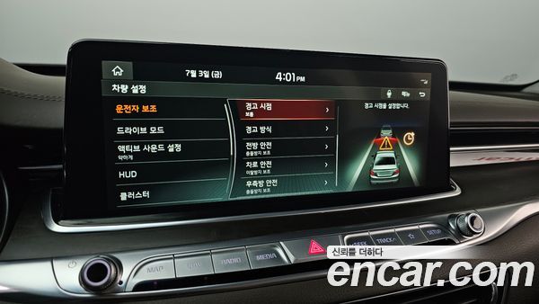 Kia K9 2020, фото 30