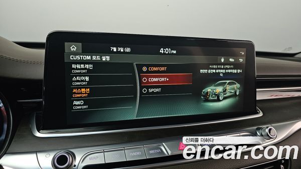 Kia K9 2020, фото 31