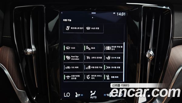 Volvo S60 2022, фото 29