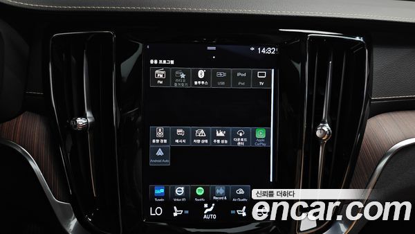 Volvo S60 2022, фото 30