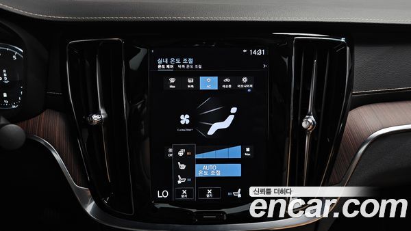 Volvo S60 2022, фото 32